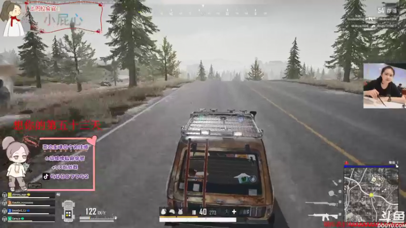 【2022-01-10 21点场】哦呦orz：【小奶团】人在囧途