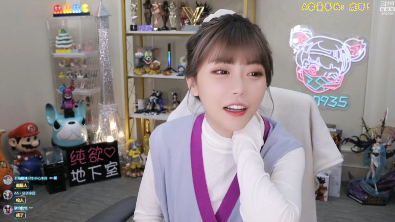 【英雄联盟】不2不叫周淑怡的精彩时刻 20220111 16点场