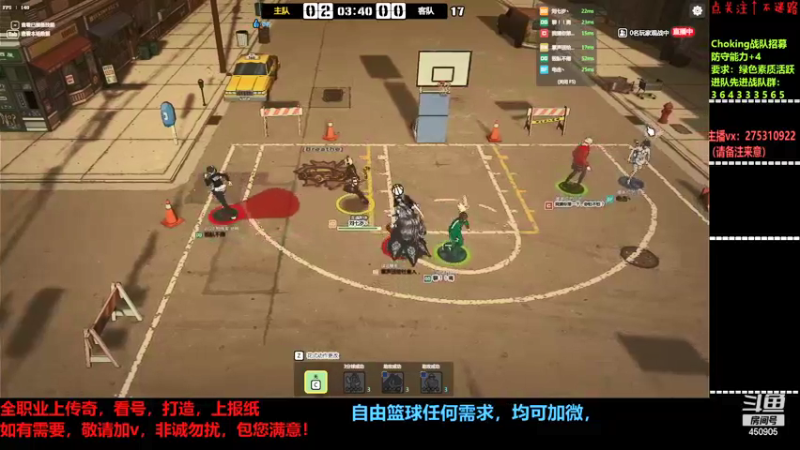 【2022-01-11 01点场】楚楚YJ：只手狂战三千帝，