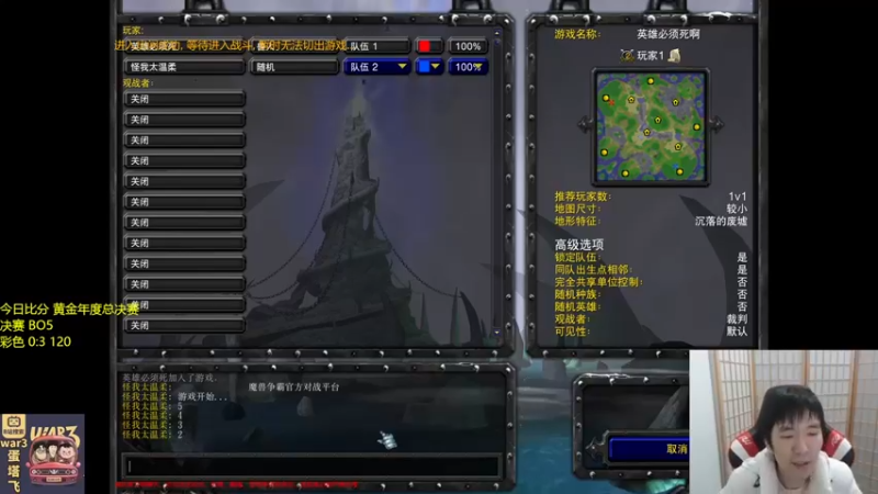 【Infi小王】：这个剑圣太猛了