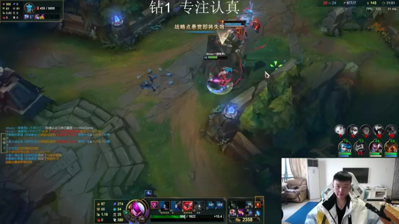 【2022-01-11 14点场】猪猪周z：欢迎来到猪猪果99直播间