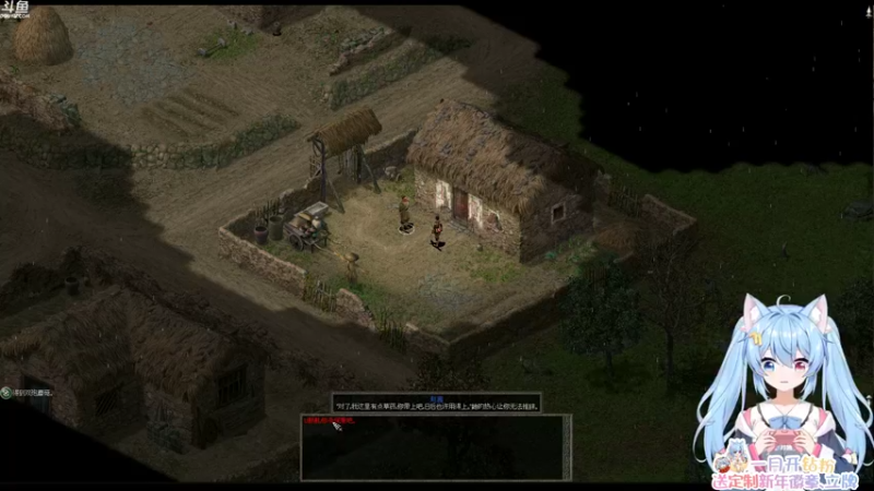 【2022-01-11 21点场】小仙女七七酱：❤一起领略单机主机游戏的魅力~