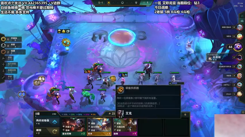 【2022-01-10 21点场】懵逼的小懵逼：【懵逼】长得帅没内在人品还行不缺爱