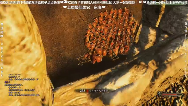 【2022-01-08 21点场】我真的是硬柿子：【萌新导师百问不烦】170龙旗烈烈！
