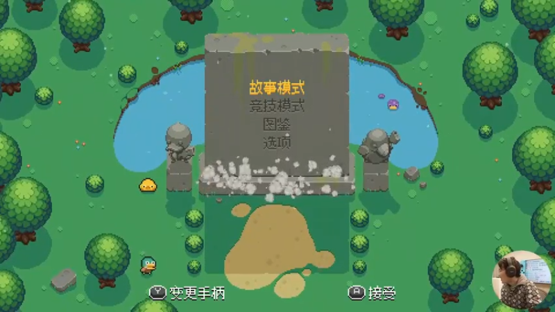 【超级小桀】：按道理说应该给不死