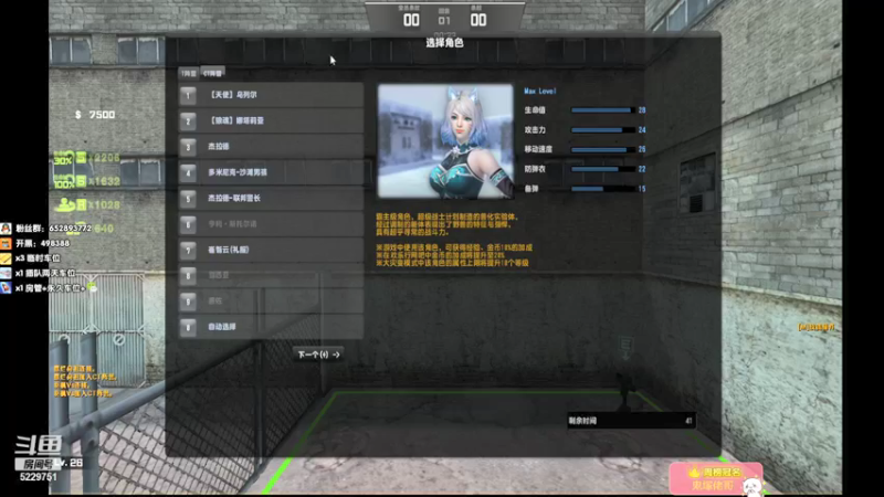 【2022-01-06 05点场】我叫雅辰丶：《雅辰》：下等人不配拥有装备