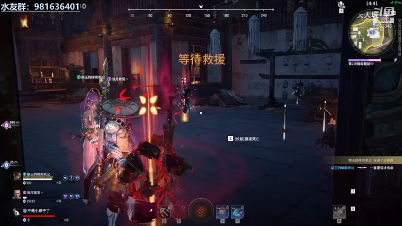 【2022-01-11 01点场】VanGogh浪子：浪子：祈祷