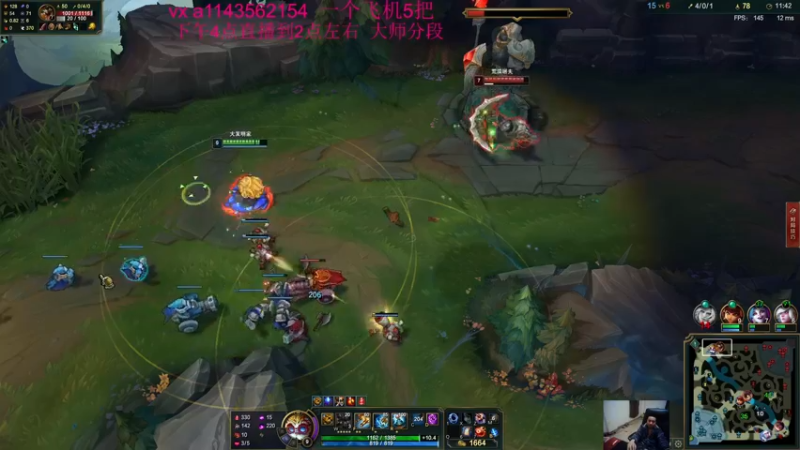 【2022-01-11 02点场】一万九千把大头：一万九千把大头