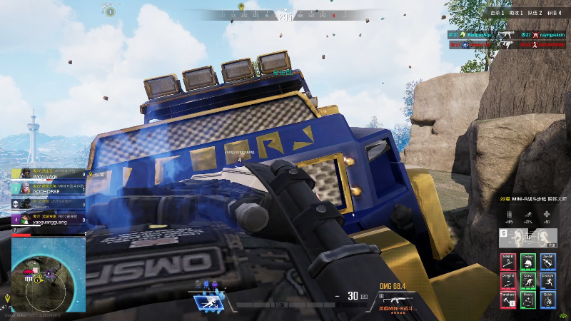 我在斗鱼看DL丶拖米直播王者荣耀