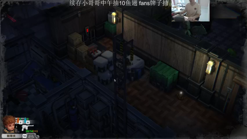 【2022-01-11 15点场】I美神I：美神：今天把这游戏通关