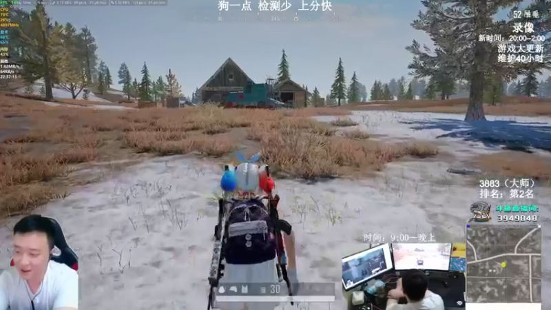 【2022-01-11 09点场】狙击教官：对狙没输过？？？