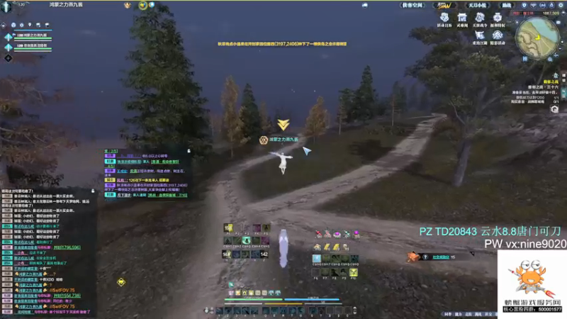 【2022-01-10 14点场】燕徊硯：今天星期一，明天星期二