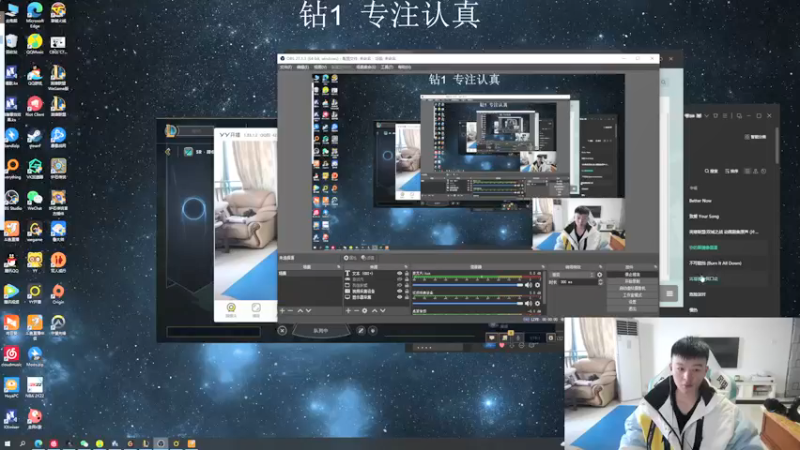 【2022-01-11 12点场】猪猪周z：欢迎来到猪猪果99直播间