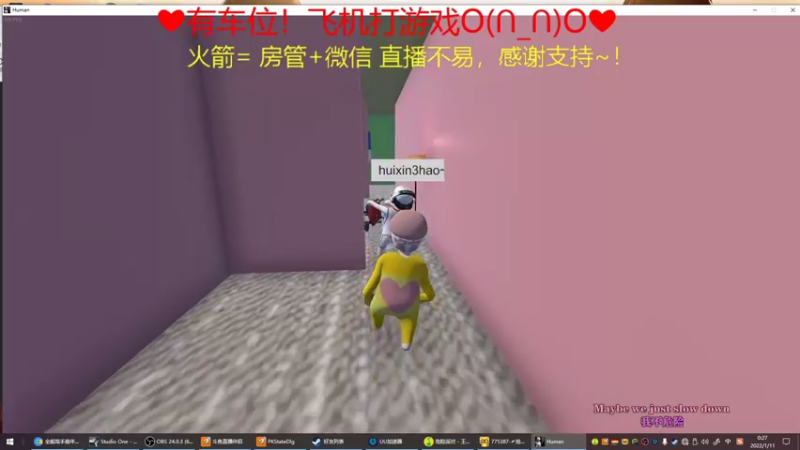 【2022-01-11 00点场】绘心菇凉：有声良药~❤️