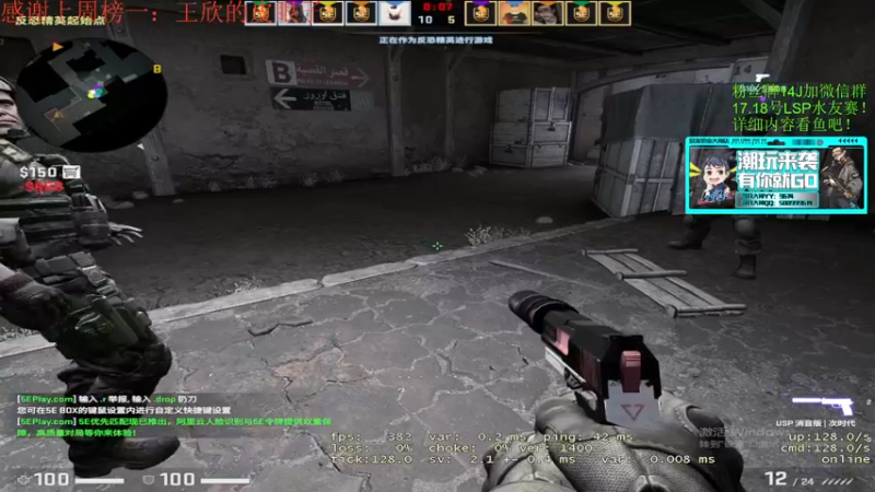 【2022-01-11 18点场】4AM王欣：今天也是暴打水友的一天呐！