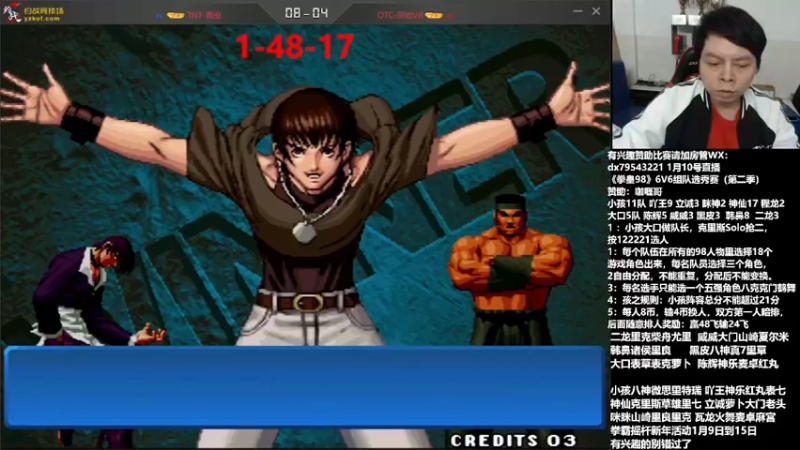 【2022-01-11 02点场】格鬦家大口：直播中，咖喱哥组织98组队选秀赛！