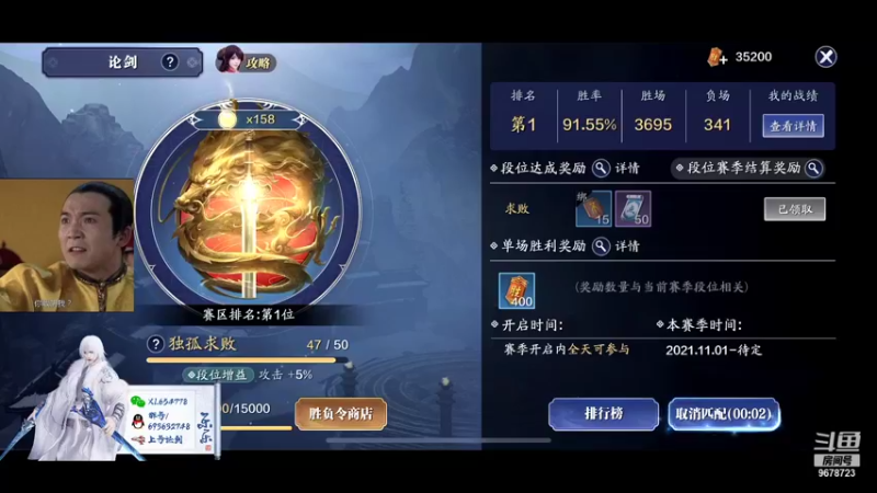 【2022-01-10 18点场】乐乐阿ovo：太白白白白白