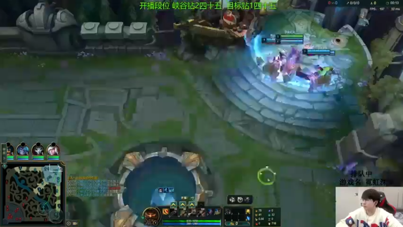 【普朗东丷】：战绩算什么拆家才是王道