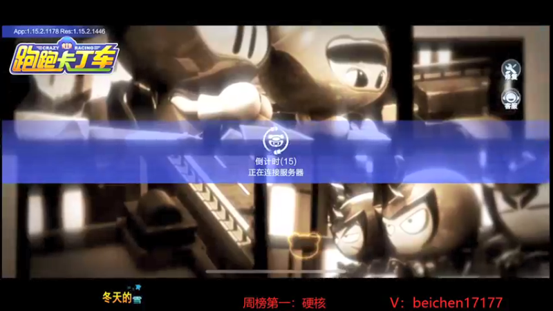 【2022-01-10 14点场】落叶Bm：谢谢霭霭26级大紫牌，撒花