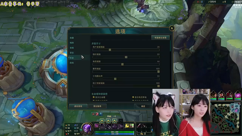 【英雄联盟】不2不叫周淑怡的精彩时刻 20220111 11点场