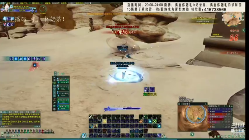 【2022-01-11 10点场】卷毛毛毛丶：【霸刀视角】无CW单排2800！