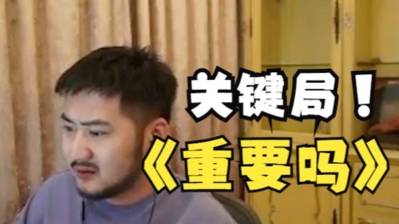要相信队友！一定要给他发一把m4！