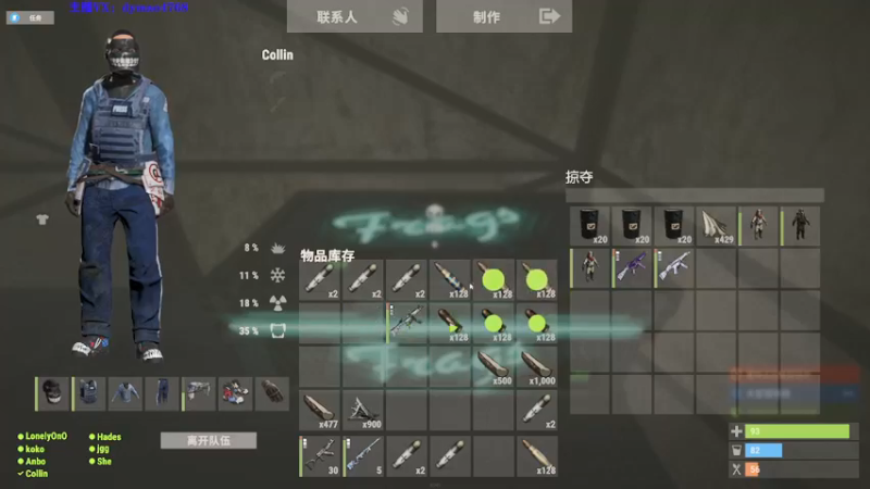 【2022-01-11 03点场】Happy丨猫腻：【猫腻】2022大家都要更好，加油