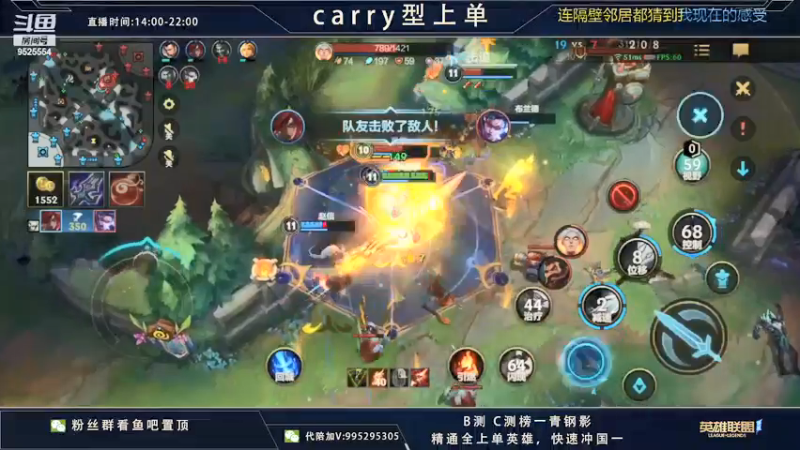【2022-01-11 17点场】心星丶南生：千场青钢影，单人线教学。