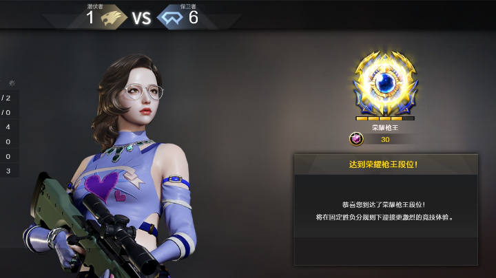 1
