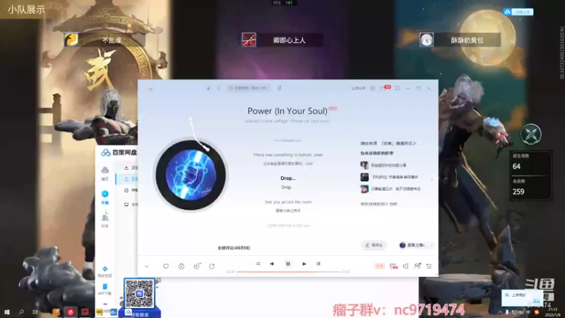 【2022-01-08 21点场】宁陈：摆烂修罗在线教学 帮打 上车