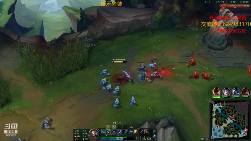 【2022-01-11 00点场】章发财丶：晚上18.30，精神攻击啊!!!