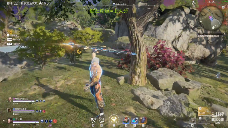 【永劫无间】狐狸不太Sao的精彩时刻 20220111 09点场