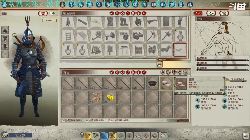 【2022-01-10 22点场】我是卡大爷：闲暇游戏时间