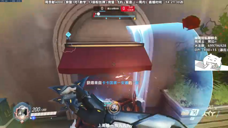 【2022-01-10 18点场】努比ovo：努比: 把爱留在4422549