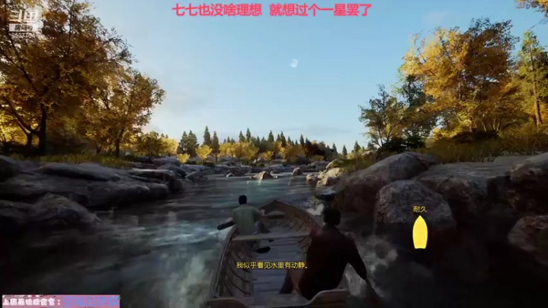【2022-01-09 22点场】晚安七七Audrey：嘿！七七祝大家新年快乐！