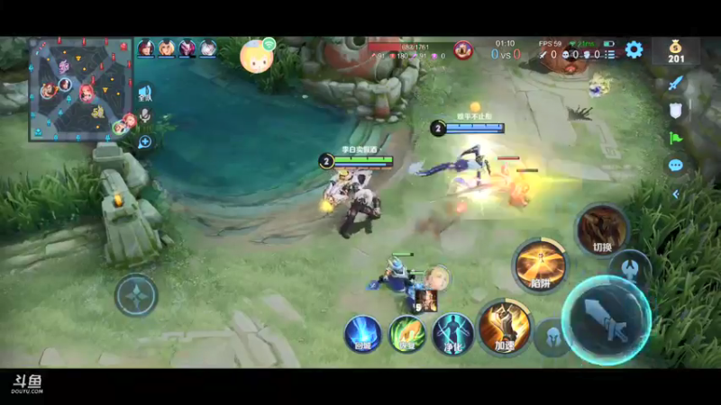 路楼鸭脖吼 波苏该