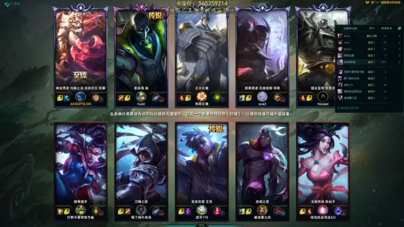 【熊王c】：3-1狗熊，上路是个薇恩不太好打