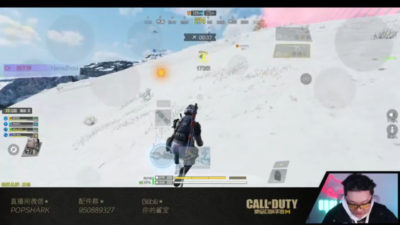 【2022-01-10 23点场】皮皮鲨FPS：家 人 们 我 来 了