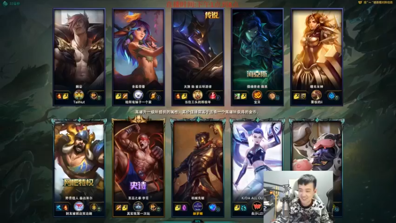 【LOL丶摇摆】：21-8维克托，四打五carry一波，成就感爆棚