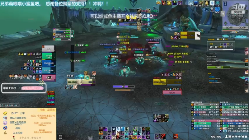 【2022-01-11 00点场】巫笑笑：新的一周，冲鸭！！！