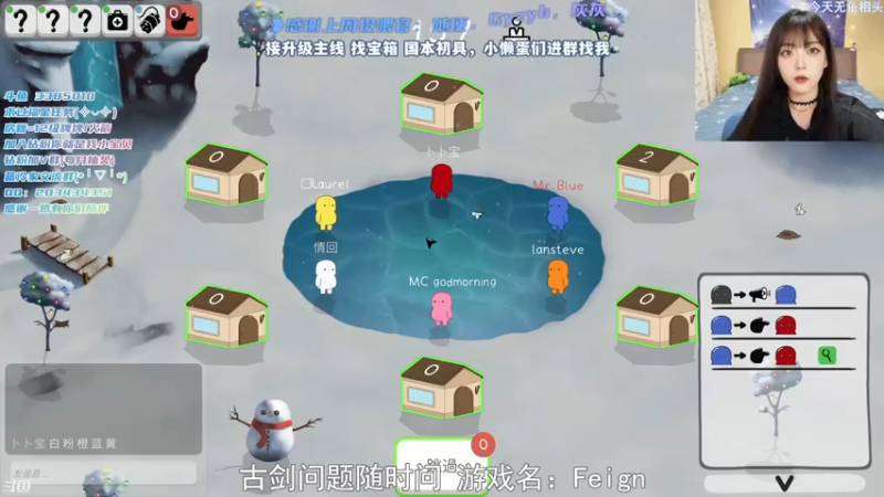 【2022-01-10 23点场】一只蓝泠：蓝泠：新人导师，臭宝速来