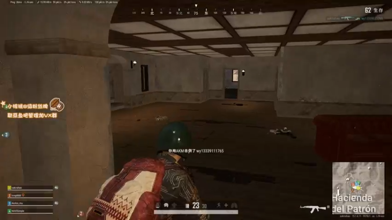 【2022-01-11 01点场】sakira丶hao：今天双倍亲密度~~~ 11128