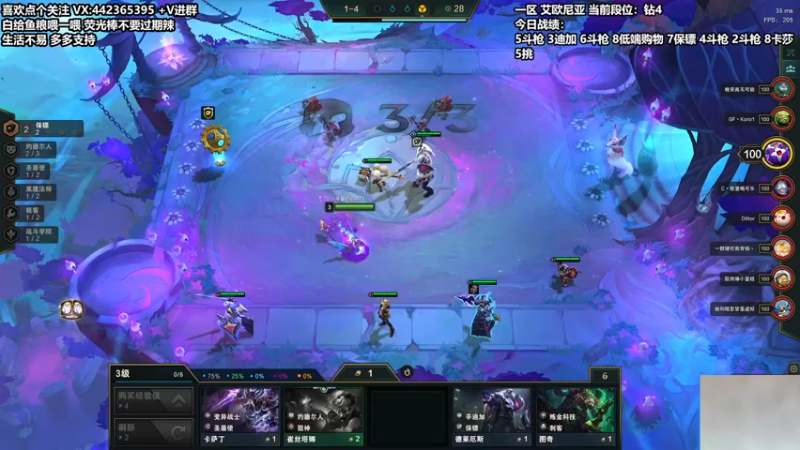 【2022-01-04 20点场】懵逼的小懵逼：【懵逼】长得帅没内在人品还行不缺爱