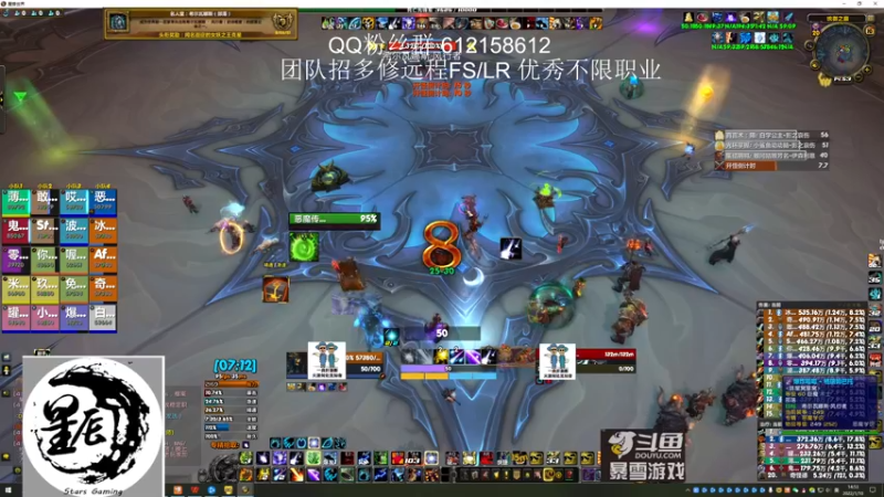 【2022-01-10 14点场】最强咕咕猴子：星辰猴子 M统御圣所全通 鸟德视角