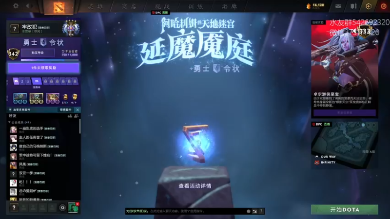 【2022-01-11 08点场】小粥泥浆：关键词：地表最强哈斯卡!!