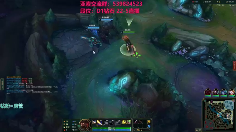 【2022-01-11 00点场】凉风亚索yasuo：快乐风男：亚索or永恩