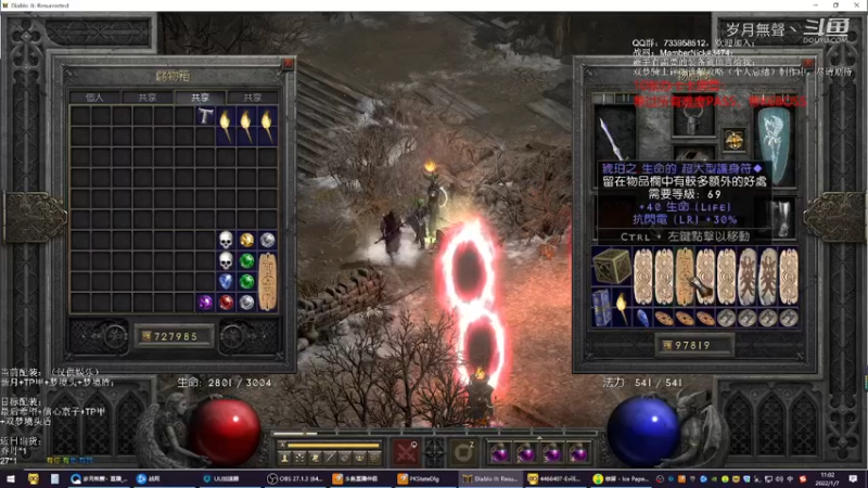 审判光环K6BOSS