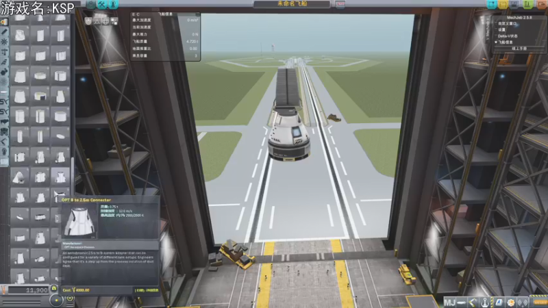 【2022-01-11 20点场】巴格拉斯：热爱生活，走进巴叔