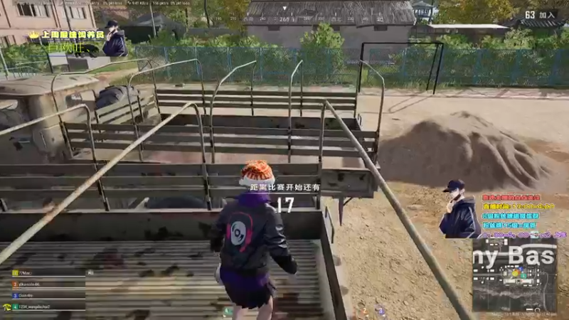 【2022-01-08 03点场】晚辞77：晚辞77的直播间