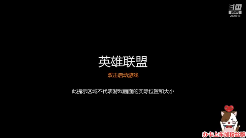 【2022-01-10 21点场】阿邦就是小苞米：今天也是好困的一天呢
